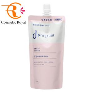 d program（dプログラム） モイストケア ローション EX つめかえ用