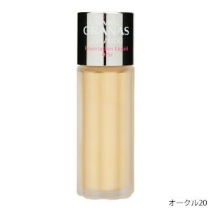 資生堂　リバイタルグラナス　ファンデーションリキッド（PS）オークル20　27mL｜cosmeticroyal