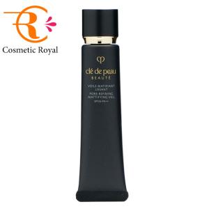 資生堂　クレ・ド・ポーボーテ　cledepeau beaute　ヴォワールマティフィアンリサン　40g　※お一人様1点限り｜cosmeticroyal