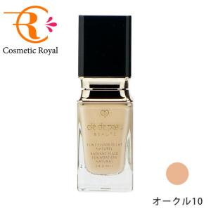 クレ・ド・ポー ボーテ / タンフリュイドエクラ マット オークル