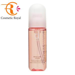 資生堂　dプログラム　モイストケアローションMB　125mL｜cosmeticroyal