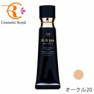 資生堂　クレ・ド・ポーボーテ　cledepeau beaute　タンクレームエクラn　オークル20　25g　※お一人様1点限り｜cosmeticroyal