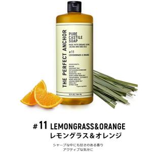 ザ・パーフェクトアンカー THE PERFEC...の詳細画像1