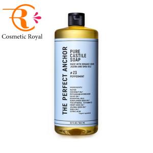 ザ・パーフェクトアンカー（THE PERFECT ANCHOR） ローズマリー ピュア