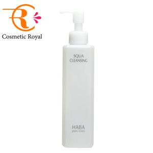 HABA（ハーバー） 【2個】HABA スクワクレンジング 240mL（メイク