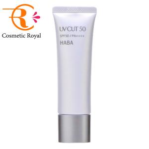 HABA VCローションⅡ 360ml×2本 HABA ハーバー HABA 薬用VCローションII 180mL : コスメティック