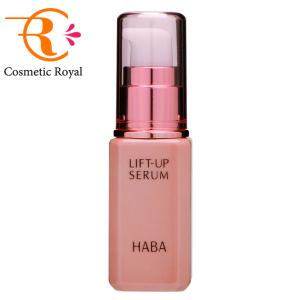 HABA　ハーバー　リフトアップセラム　30mL｜cosmeticroyal