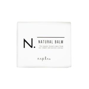 ナプラ N. エヌドット ナチュラルバーム 45gの詳細画像2