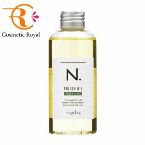 ZO SKIN HEALTH（ゼオスキンヘルス） ボディエマルジョン 240mL