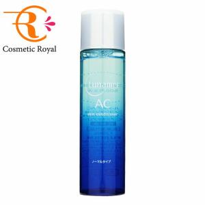 FUJIFILM（フジフイルム） ルナメアAC クレンジングオイル 120ml