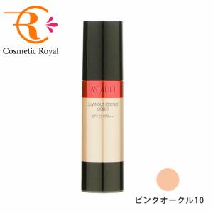 ASTALIFT（アスタリフト） BB クリーム ナチュラルベージュ 30g