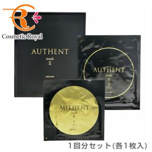 オーセント メナード オーセント クリーム（容器付） 50g