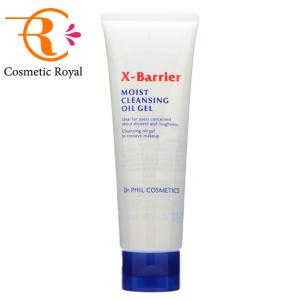 PHIL NATURNT（フイルナチュラント） フィルナチュラント エクスバリア