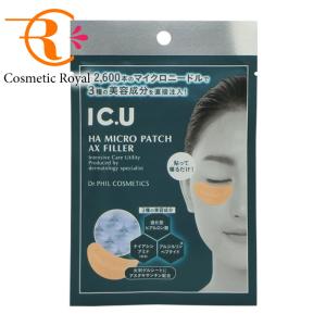 PHIL NATURNT（フイルナチュラント） ドクターフィル フィルナチュラ