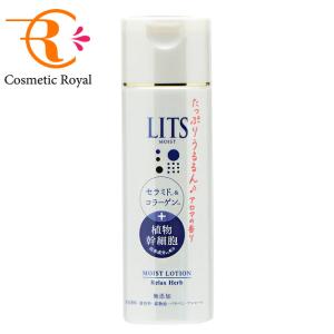 2024年9月21日発売!!メナード MENARD デライブ ローション 160ml