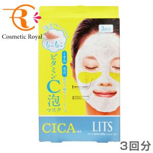 エンベリエ メナード エンベリエ ナイトクリームB 35g