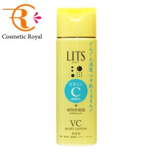 レバンテ　リッツ　LITS　モイスト　ローションC　190mL　※お一人様3点限り｜cosmeticroyal