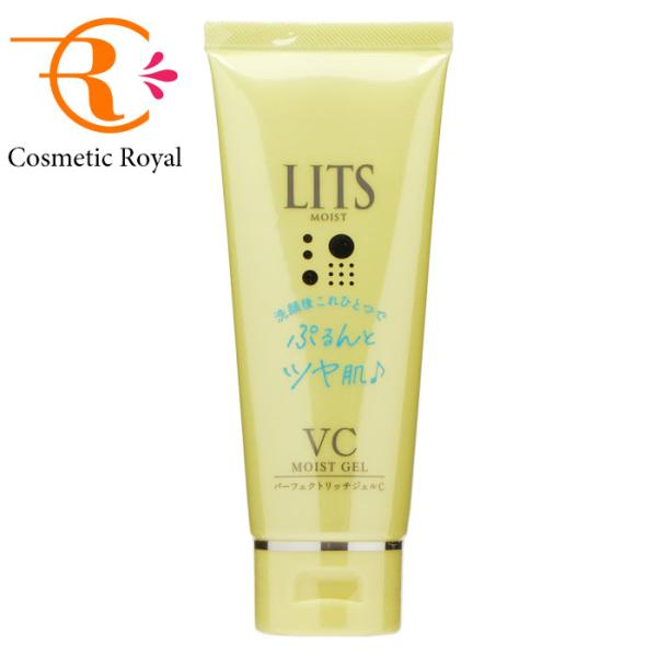 レバンテ　リッツ　LITS　モイスト　パーフェクトリッチジェルC　100g【新商品】【2025年10...
