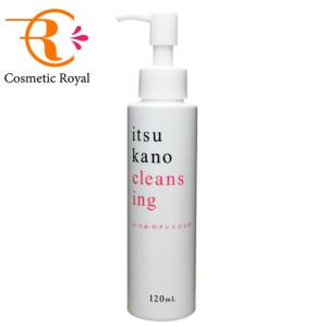 3本セット)エマルジョンリムーバー 300ml 水橋保寿堂 クレンジング