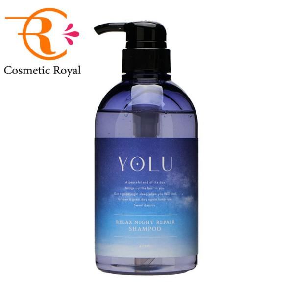 ヨル　YOLU　リラックスナイトリペアシャンプー　475mL