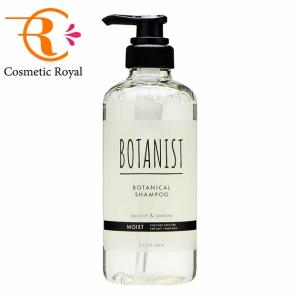 花王 メルト モイストシャンプー ポンプ (480mL) melt : ドラッグ