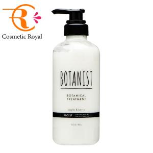 BOTANIST（ボタニスト） ボタニカルトリートメント モイスト 詰替 400g