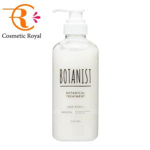 N organic（エヌオーガニック） N organic Basic バランシング