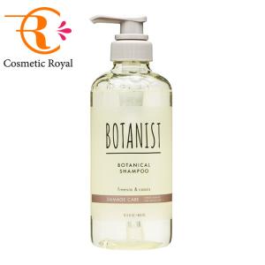 BOTANIST ボタニスト シャンプー ダメージケア ポンプ 460ml×1個の商品画像