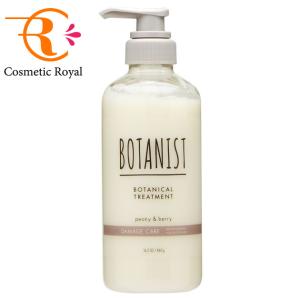 BOTANIST（ボタニスト） ボタニカルトリートメント モイスト 詰替 400g