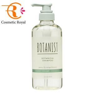 BOTANIST ボタニスト シャンプー バウンシーボリューム ポンプ 460ml×1個の商品画像