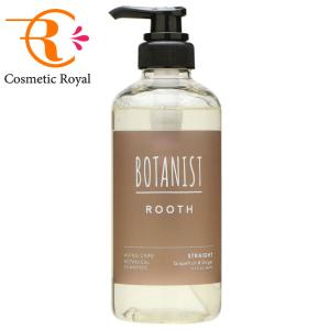 BOTANIST ルース エイジングケア ボタニカルシャンプー ストレート ポンプ 460ml×1個の商品画像