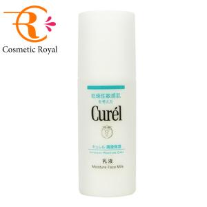 クオリア ベルクアージュ 30mL 美容液 QUALIA : プライスラボ ヤフー店
