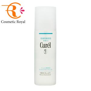 Curel 花王 キュレル Curel 皮脂トラブルケア化粧水 150mL