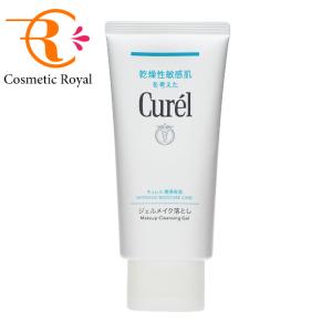 cle de peau BEAUTE（クレ ド ポー ボーテ） 【20976】 資生堂 クレ ド