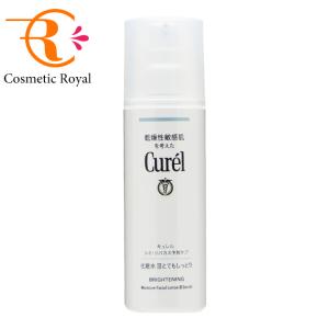 N organic Bright エヌオーガニック N Bright ホワイトクリアジェル