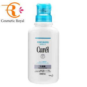 花王　キュレル　Curel　入浴剤　420mL｜cosmeticroyal