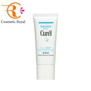 旧パッケージ品/未使用品】QUALIA/クオリア ベルクアージュ エッセンス