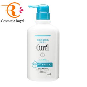 コスメデコルテ　AQ トリートメントボディークリーム　200グラム AQ トリートメント ボディクリーム / コスメデコルテ(ボディクリーム