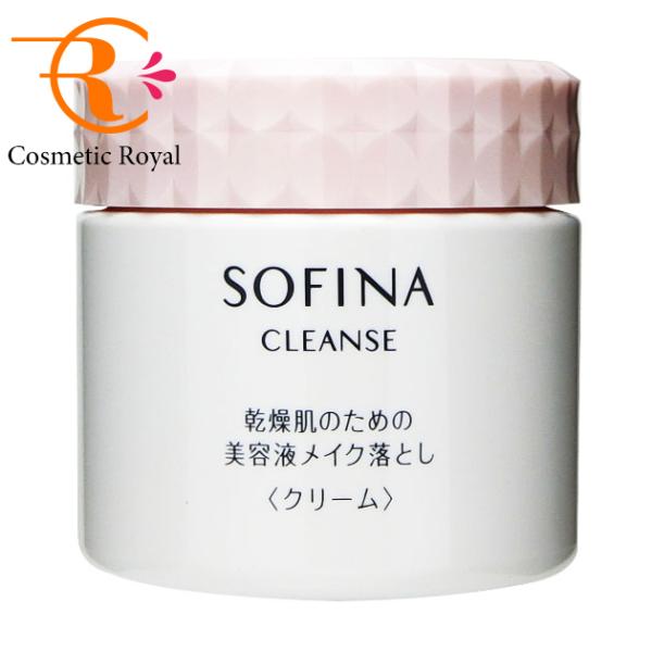 花王　ソフィーナ　SOFINA CLEANSE　乾燥肌のための美容液メイク落とし　クリーム　200g