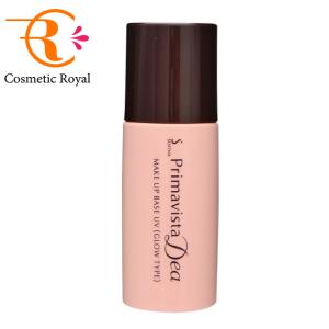 Kao 「花王ソフィーナ」 プリマヴィスタ 毛穴・色ムラカバー化粧