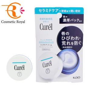 Curel キュレル エイジングケアシリーズ フェイスジェルクリーム 40g