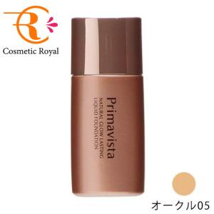 アルソア 新リベスト リキッドファンデーション ヴェール 13 オークル