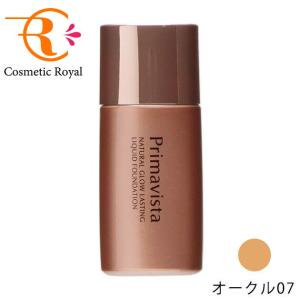 DECORTE AQ コーセー コスメデコルテ AQ トリートメントボディクリーム