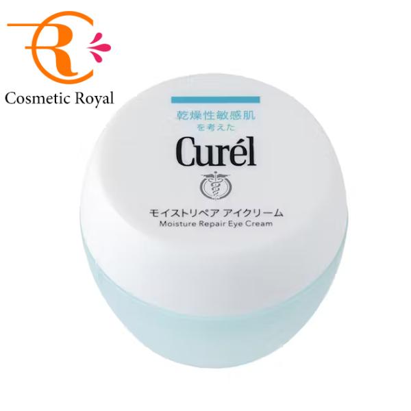 花王　キュレル　Curel　潤浸保湿モイストリペアアイクリーム　25g