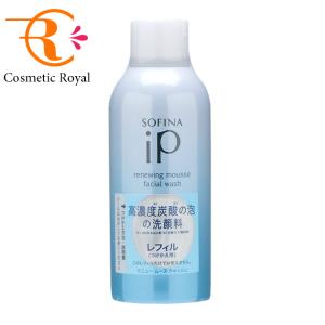 SOFINA iP 花王 ソフィーナiP SOFINA iP 角層トリートメント基礎化粧液