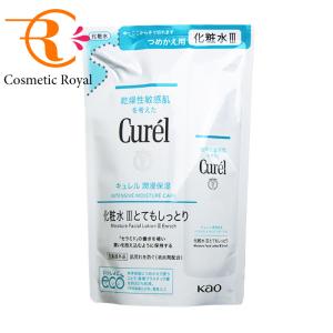 NOV（ノブ） Aアクネフォーム（にきび肌用洗顔料） 70g 3個セット