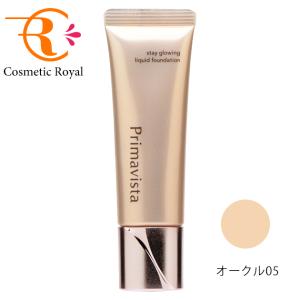 薬用リンクルファンデーションSPF47 PA++++ 3本セット WrinkFade（リンクフェード）/公式サイト