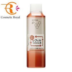 大正製薬 ザマイトルエッセンス the mytol essence 1本 30ml : これが