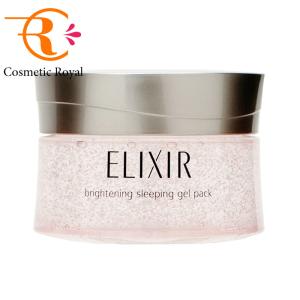 エリクシールホワイト 資生堂 エリクシールブライトニング