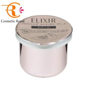 資生堂 エリクシール ブライトニング エンリッチド クリーム レフィル